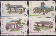 Timbres de Hong Kong - Série de timbres neufs **