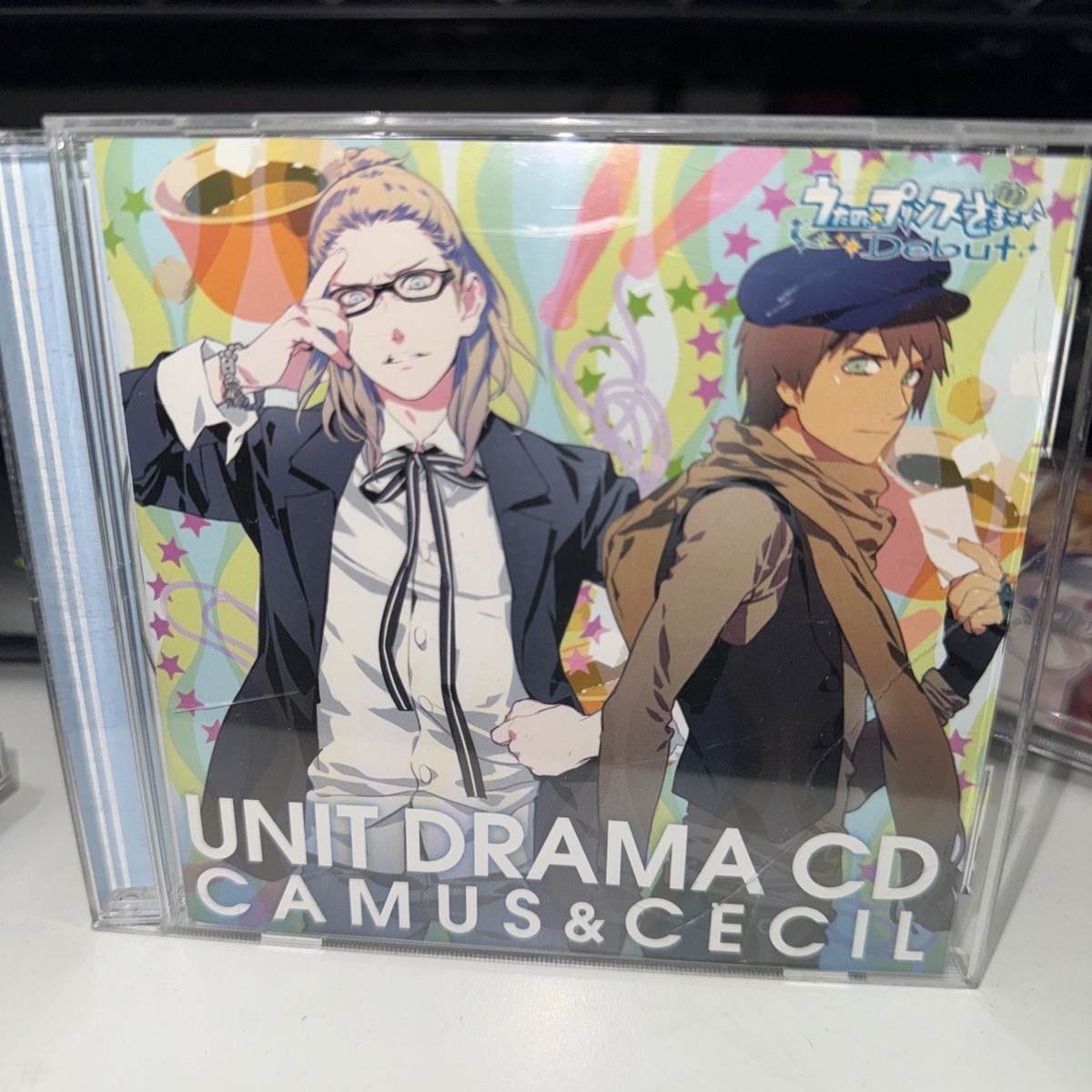 Uta No Prince Camus & Cecil Unit Drama CD Japan Import | eBay