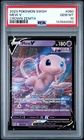 2023 POKEMON SWORD & SHIELD CROWN ZENITH #060 MEW V PSA 10