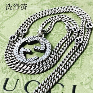 Gucci Collier Argent 925 Homme Rare Pendentif Bijoux UnisexeOccasion