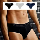 Lotto Men Cotton Stretch Boxer Briefs With Logo Outer Elastic - LB1003