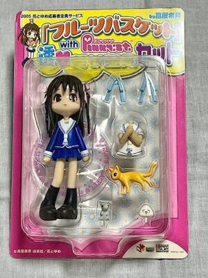 Tohru Honda Figure Fruit Basket Pinky Street Natsuki Takaya 2005