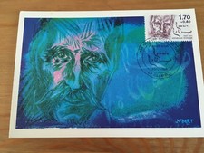CARTE POSTALE CEF 1er JOUR FRANCE ROMAIN ROLLAND 1985 clamecy 