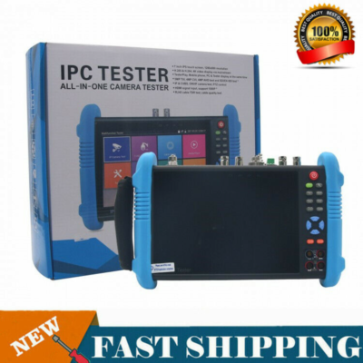 IPC9800 MOVTADHS Plus 7