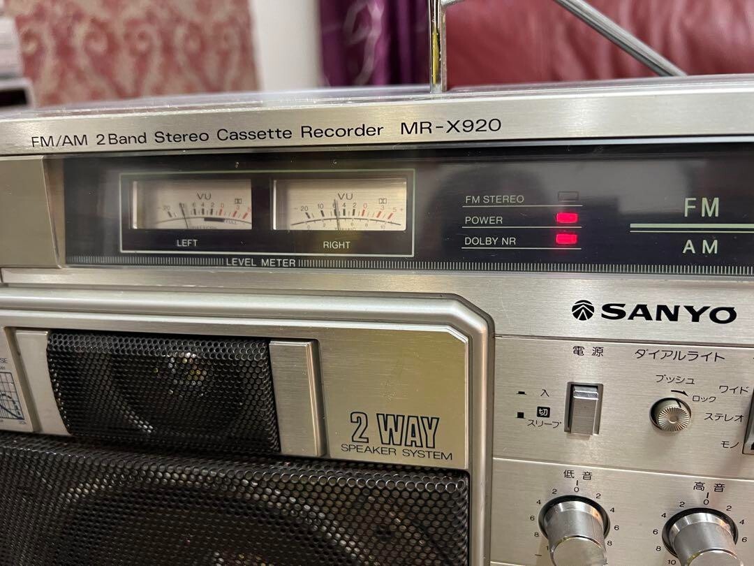 SANYO MR-X920 Large Radio Cassette Player Vintage Compo Silver