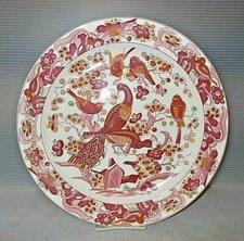 Mid Century Vintage Norleans Japan Large Raspberry/Gold/Mint Peacock Plate 14"