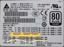 1PCS Used Tested HP 508149-001 480794-004/480794-003 Power Supply 1250W dmm