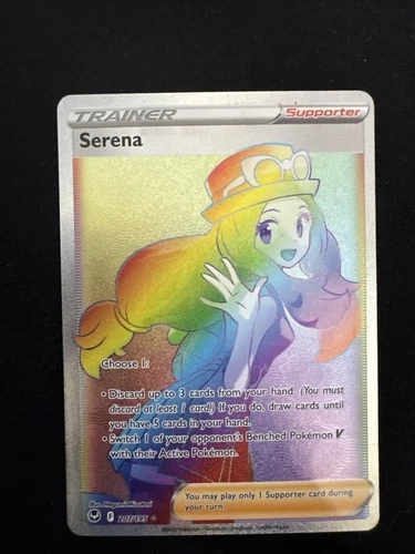 Serena (Secret) 207/195 Swsh12: Sword & Shield - Silver Tempest Holo