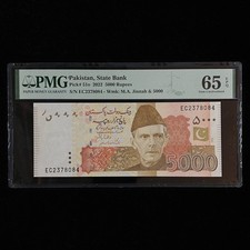 2022 Pakistan State Bank 5000 Rupees Pick#51o PMG 65 EPQ Gem UNC