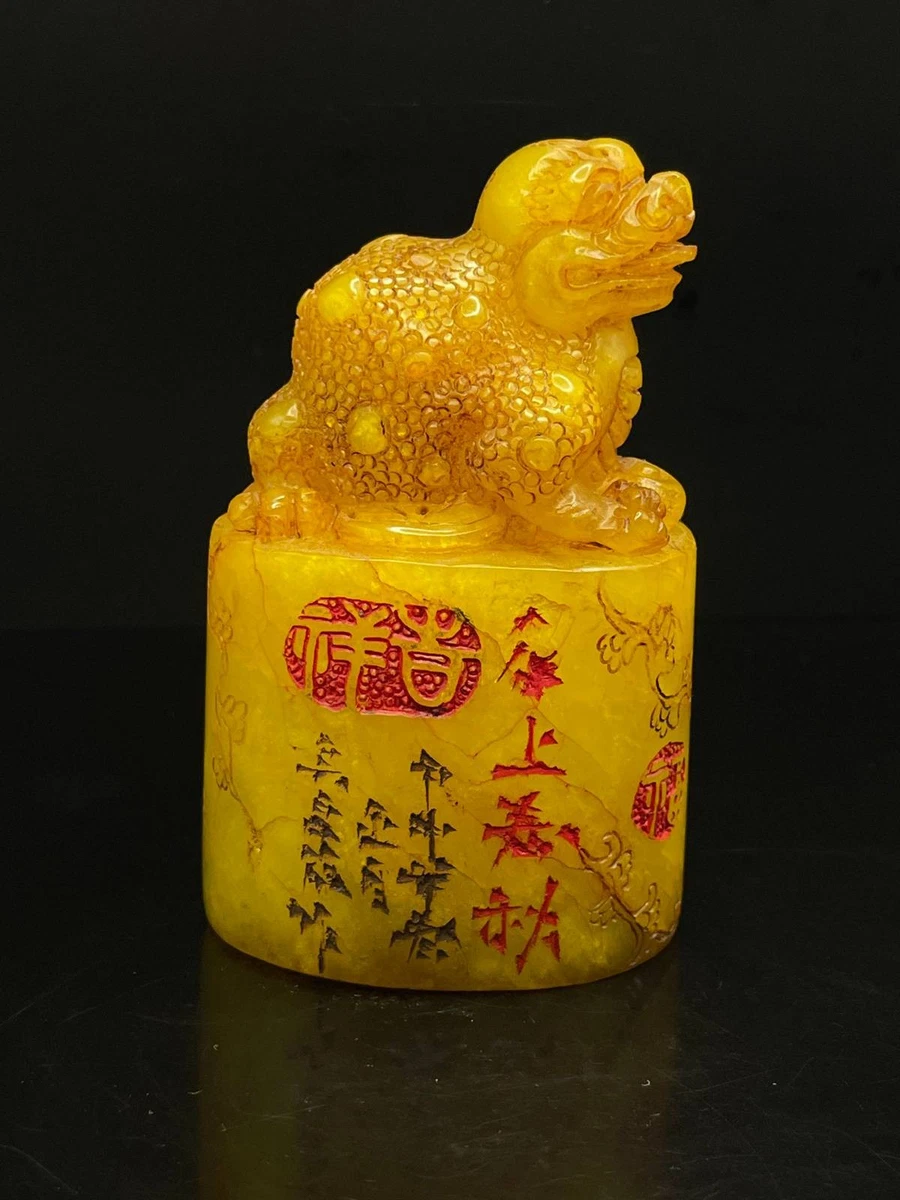 中国古董寿山石主| eBay