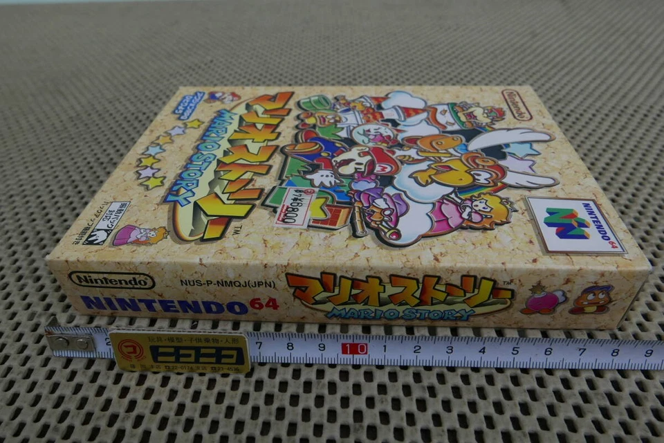Paper Mario Mario Story New Sealed RPG Nintendo 64 Japan - Image 3 of 4