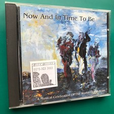 Richard Harris NOW AND IN TIME TO BE (Musical Celebration Of W.B. Yeats) Folk CD