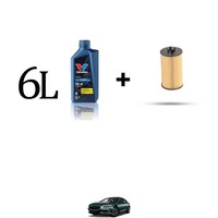 ÖLfilter Kit Und 6L FüR Opel Insignia B 1.6 Turbo 147Kw Ab 2018