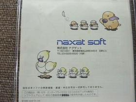 Nagzat Moteketamago with Good Luck! Kamonohashi Sega Saturn Soft