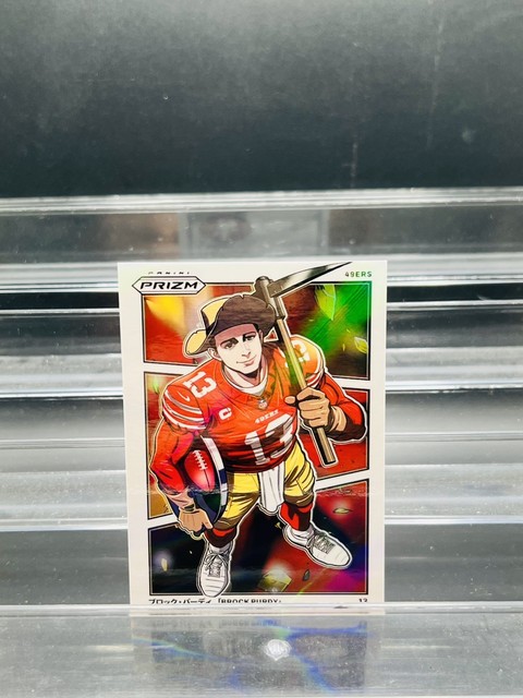 Fan Art Anime Manga Brock Purdy