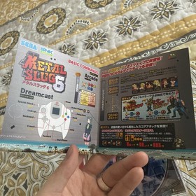 METAL SLUG 6 - SEGA DREAMCAST - Fishyface Games Fishy Face RARE!! NEW BUT OPENED