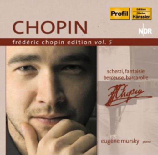 Фредерик Шопен Frederic Chopin: Альбом Edition - Volume 4 (CD) (ИМПОРТ ИЗ Великобритании)