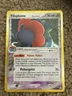 Pokémon TCG Vileplume EX Holon Phantoms 17/110 Holo Holo Rare