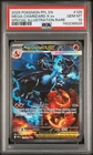 2025 POKEMON PFL SPECIAL ILLUSTRATION RARE #125 MEGA CHARIZARD X EX PSA 10