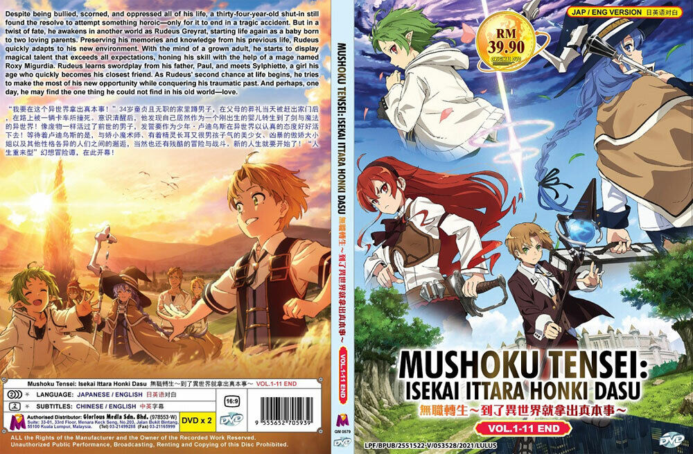 DVD Anime Mushoku Tensei: Isekai Ittara Honki Dasu Season 1+2 (1-23 End)  Eng Dub