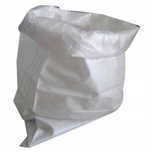 New 50kg Extra Large Sack Potato Vegetable Coffee Rice Storage Postal Bag #1134 - Photo 2 sur 3