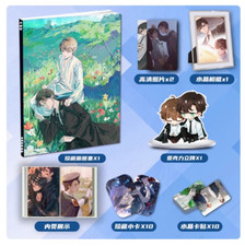 Little Mushroom Xiao Mo gu      An Zhe    Lu Feng    Photo Book Card Sets Album