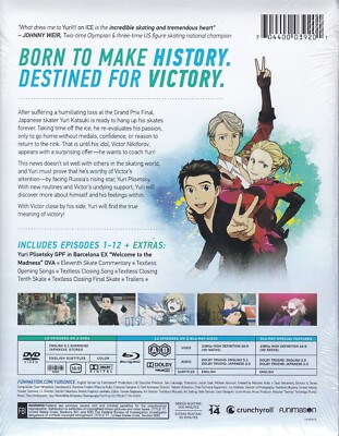Yuri On Ice: The Complete Series Limited Edition (BD/DVD, 2018, 4
