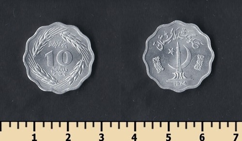 Pakistan 10 paisa 1974