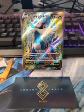 (Japanese) Hisuian Samurott V 078/067 SR - s9a Battle Region - Pokémon TCG (NM)