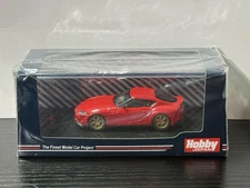 Hobby JAPAN 1/64 Toyota GR Supra A90 RZ Red Gold Bronze NEW US SELLER