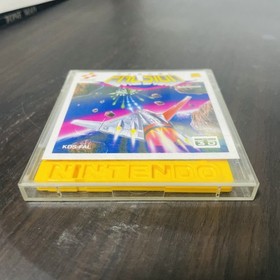 Falsion Nintendo Famicom Disk System Konami 1987 KDS-FAL Japanese Version Retro