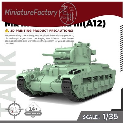 LaoYao 1:35 British Infantry Tank Mk IIA Matilda III(A12)