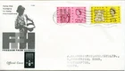 1963 FFH. PHOS. GREAT BRITAIN QE2 RPS/BPA ILLUS.  FDC SOUTHAMPTON SLOGAN PMK VGC