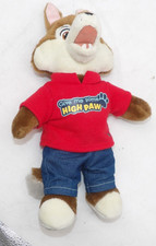 Build A Bear BAB Wiley Wolf Great Wolf Pack Lodge Plush Stuffed Toy 12