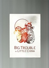 Big Trouble in Little China, Kurt Russell, Kim Cattrall, DVD