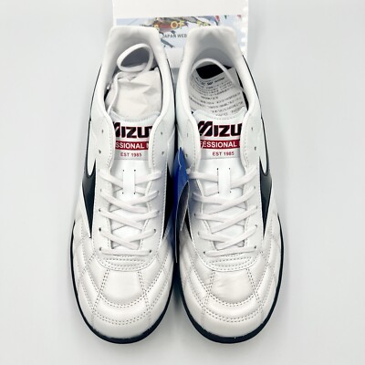 Mizuno JAPAN MORELIA TF Turf Indoor Football Soccer Futsal Shoes