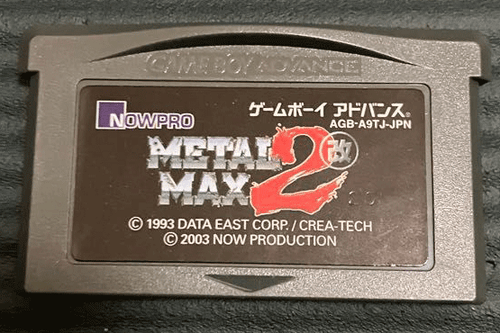 GBA Gameboy Advance Game boy Nintendo Japanese Retro Games catalog② 2025/9/2 - Picture 21 of 456