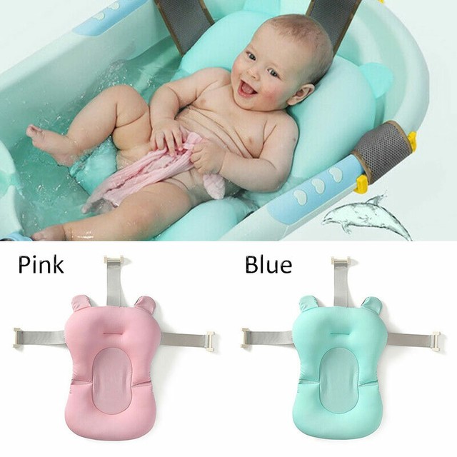 infant bath support seat