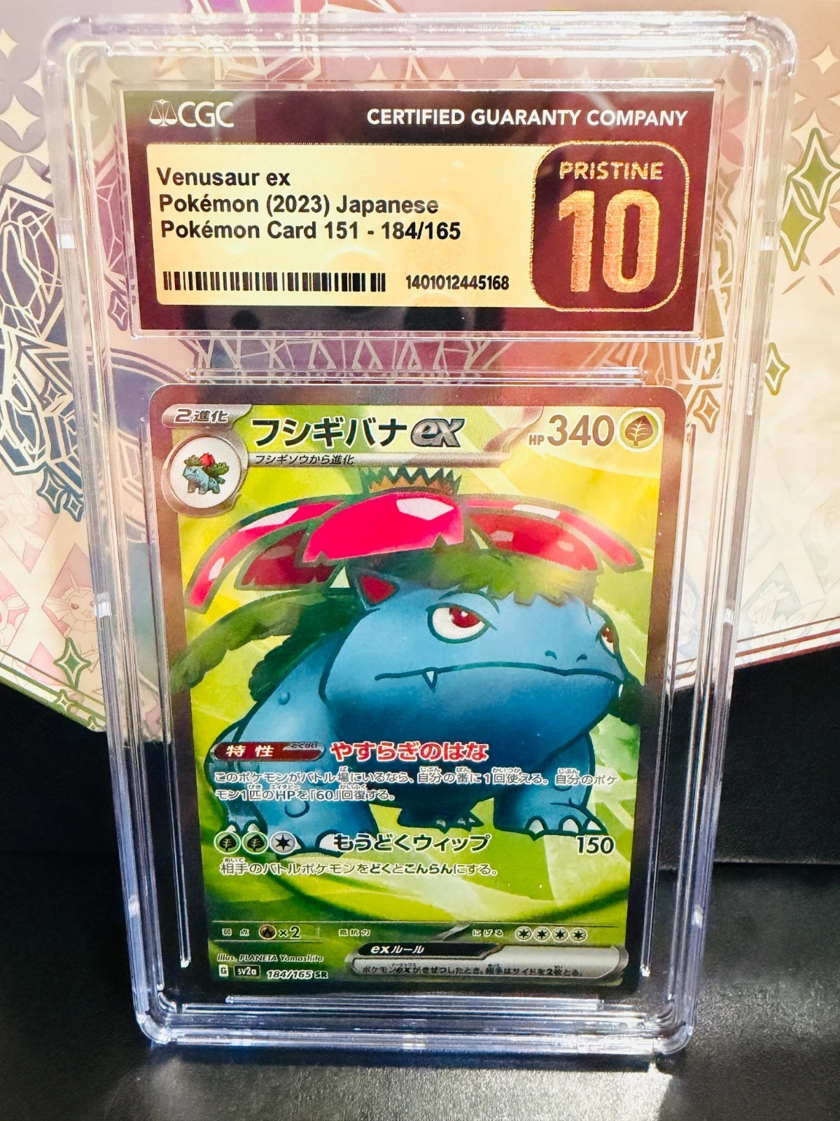 CGC 10 Pristine Venusaur ex 184/165 SR 151 sv2a Pokemon Card