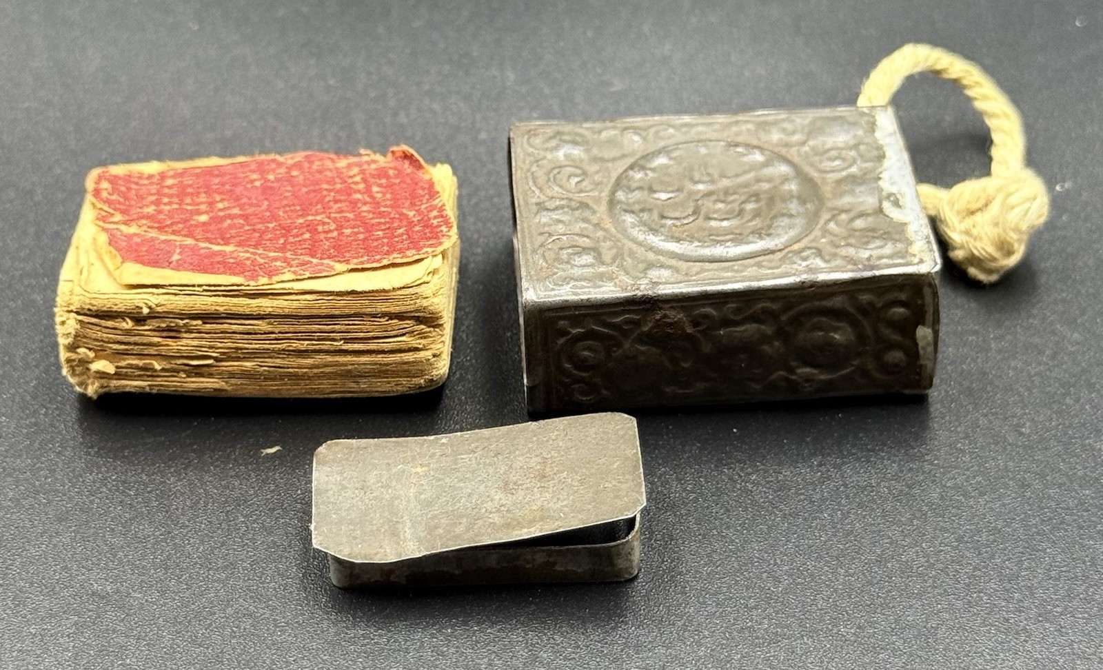 Antique Printed Quran in Iron Case | Early 20th Century Islamic Arabic Book | Vi