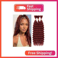 34 34 34 Inch Reddish Brown Human Braiding Hair 3 Bundle 150g Deep Wave Bulk No