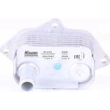 NISSENS 91103 Ölkühler Motoröl für MERCEDES BENZ A KLASSE VANEO W168 414