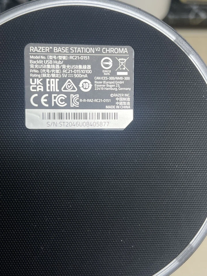 -RAZER BUNDLE-Razer Leviathan V2, Razer Base Station V2 Chroma, Razer Viper Mini - Image 2 of 4