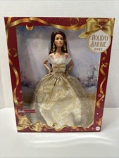 Holiday Barbie 2025 Doll Mattel Brunette Hair Gold Gown NIB
