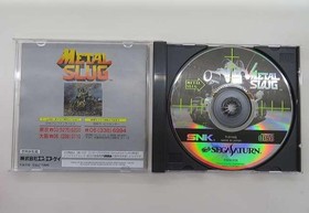 SNK Metal Slug Sega Saturn Cartridge With Manual And RAM Cart