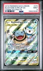 Blastoise & Piplup GX 2019 Cosmic Eclipse #215/236 PSA 9