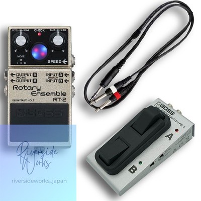 BOSS RT-2 Rotary Ensemble + FS-7 Fußschalter Set