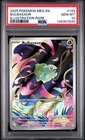 2025 POKEMON MEG EN-MEGA EVOLUTION ILLUSTRATION RARE #133 BULBASAUR PSA 10