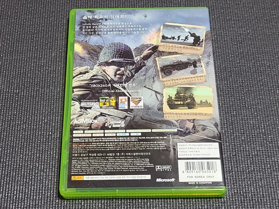 Microsoft XBOX360 Call of Duty 2 Retro Game Korean Version for MS Console - Image 2 of 4