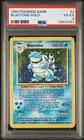 1999 POKEMON BASE SET UNLIMITED #2 BLASTOISE-HOLO PSA 4